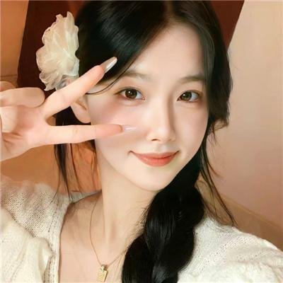 天皇的御厨